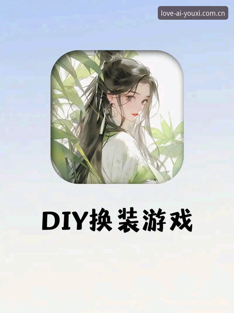 爱游戏怎么样怎么下载？新手入门必须知道的完整操作指南
